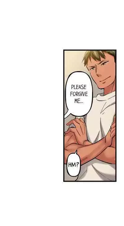 [Fujiko Momoshika] Only I Know Her Cumming Face (Ch.01~44) [English]