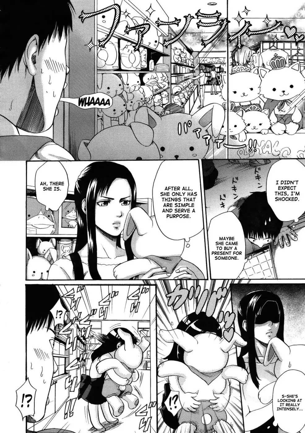 Secret Female Student Council President