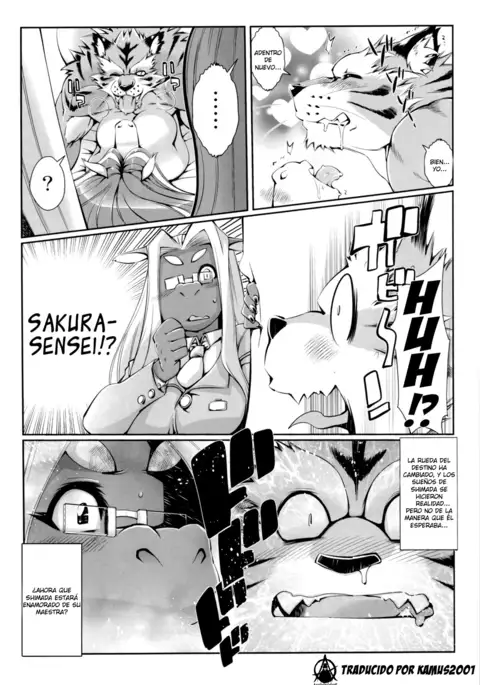 Uma-sen - Ms. Mizuchi the School Nurse