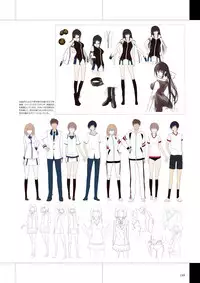 Maji de Watashi ni Koi Shinasai Visual Fan Book