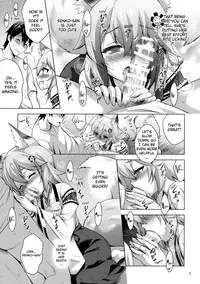 MOUSOU Mini Theater 43