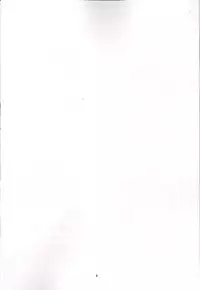 (C93) [Obumanjuu (obmas)] Oni no Sumu Ie Ni