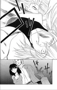 [P.Forest (Hozumi Takashi)] BLUE (I's)