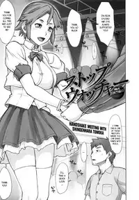 [BANG-YOU] STOPWATCHER [English] [naxusnl, tracesnull, rinfue]