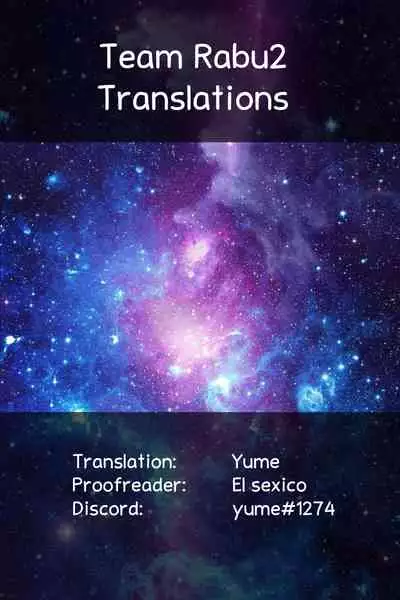 Jimoto no Hame Tomo. Shin'ya no konbini ten'in A | My Hometown Fuck Buddy. Late-night shift store clerk A's case.