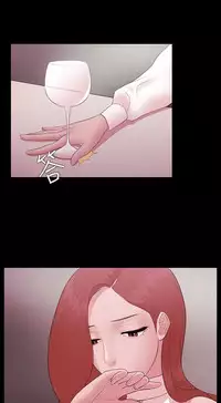 [Black October] Looser Ch.1~13 [Chinese]中文