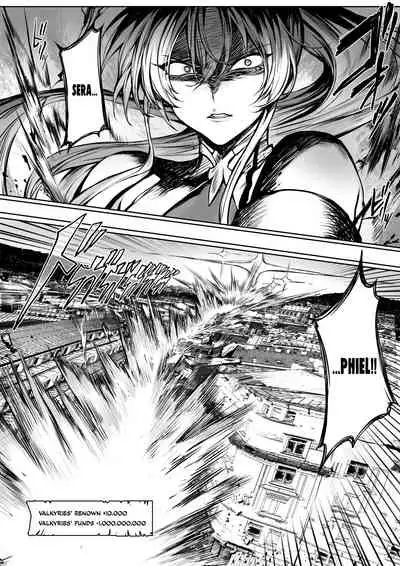 Ikusa Otome to Ikusa Goto!