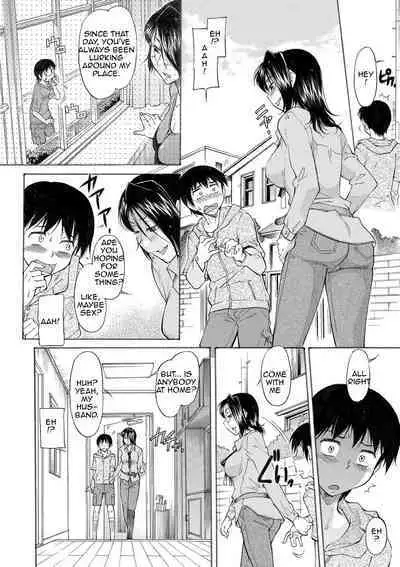 Mama wa Boku no Mono | Mom is Mine