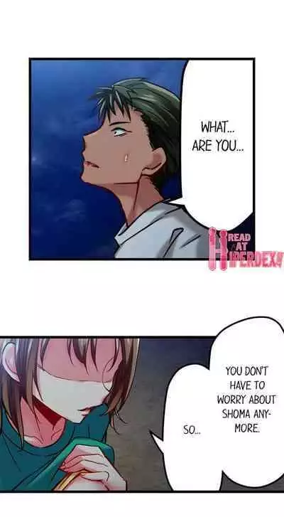 [Fujiko Momoshika] Only I Know Her Cumming Face (Ch.01~44) [English]