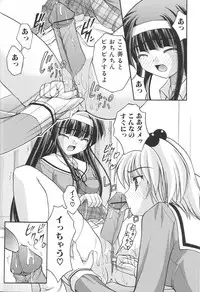 [Anthology] Futanari Excellent! 3