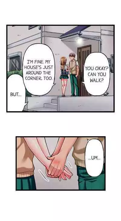 [Fujiko Momoshika] Only I Know Her Cumming Face (Ch.01~44) [English]