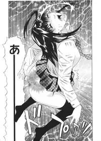 COMIC Megastore H 2009-01