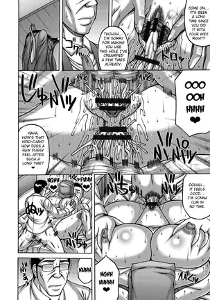 Tsuma ga Kemono ni Kaeru Toki Ch.1