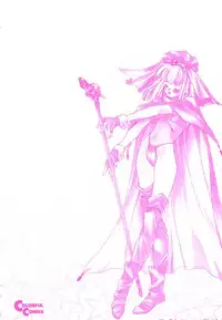 [Unite Souji] Girl Food