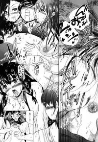 COMIC Mugen Tensei 2018-08 [Digital]