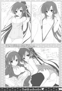 [16kenme] Shigeru 2! arufua (C75)