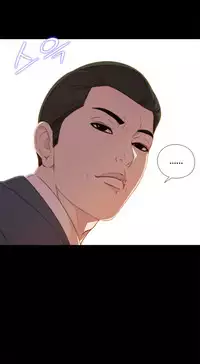 Girl Next Door Ch.1-24 (English) (Ongoing)