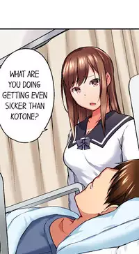 My Brother's Slipped Inside Me In The Bathtub