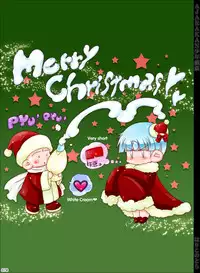 [Hariko no Tora (Midoh Torako)] AJARAKAN [Digital]