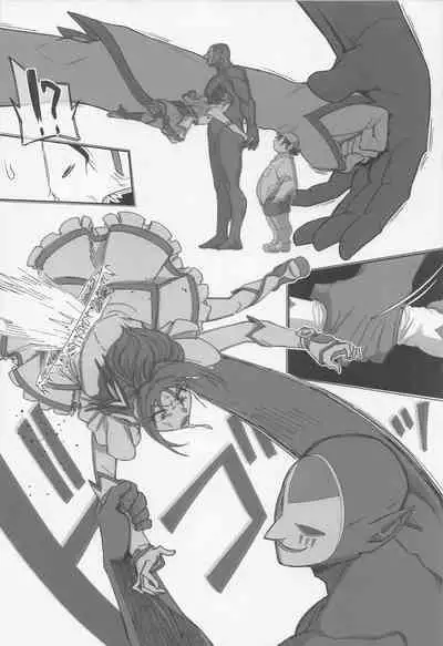 Precure no Rakujitsu 2