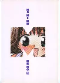 [Final Fantasy 8] MA MI MU ME MO (Rocket Kyoudai)