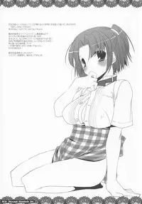 (COMIC1) [Digital Lover (Nakajima Yuka)] Rough Sketch 34