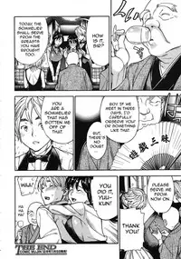 [Sasagawa Hayashi] Oppai Sommelier (COMIC MUJIN 2012-11) [English]