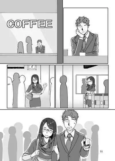 [Hamasei (Tetsukui)] DeliHeal-jou wa Otsubone-sama 2 [English] [korafu] [Digital]