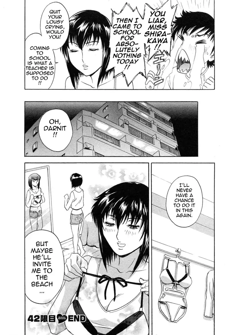 Boing Boing Teacher P42