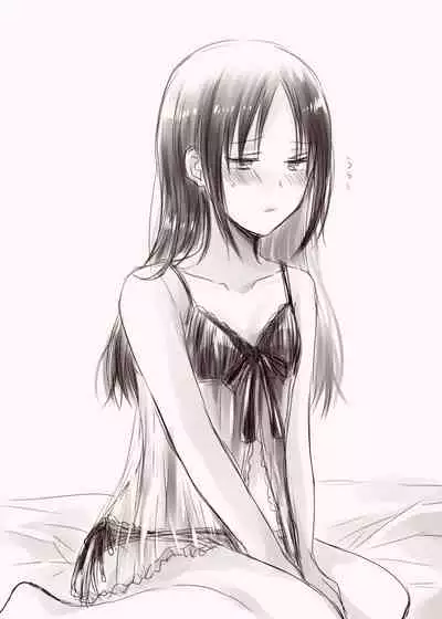 [Kuzuru] ShiroKagu 2 (Kaguya-sama wa Kokurasetai)