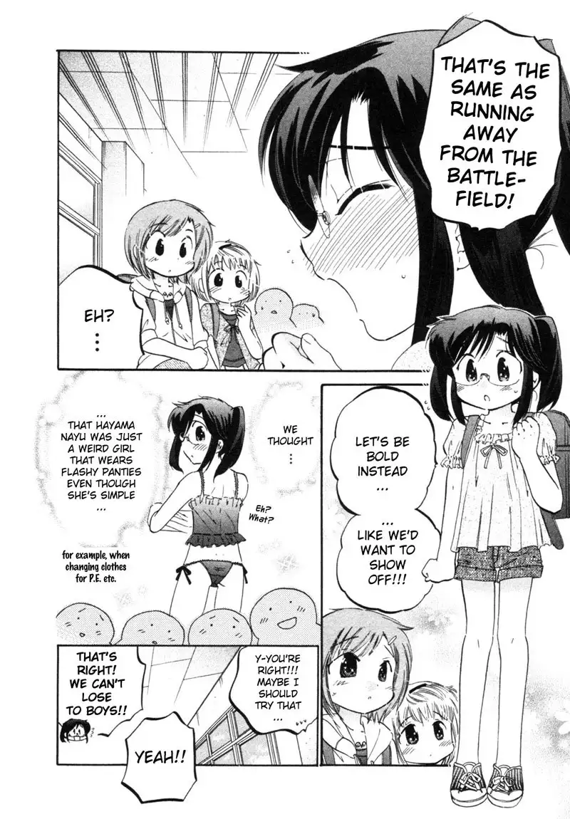 Chu-Bra!! vol1 - CH7