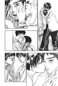 [Yonekura Kengo] ever green