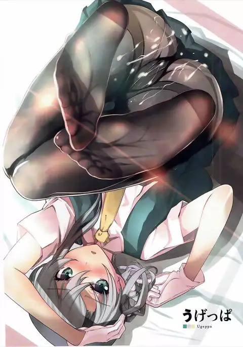 Murepara Tights Wan Goudou Enshuu!