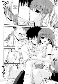 (COMIC1☆4) [Teruo Haruo] 1／1 no Tensai (Toaru Kagaku no Railgun) [English]