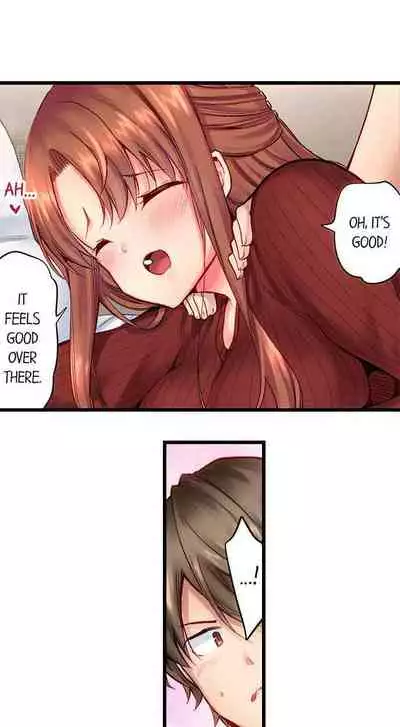 "Hypnotized" Sex with My Brother Ch.21/?