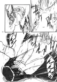 [MEKONGDELTA] Kioku 2