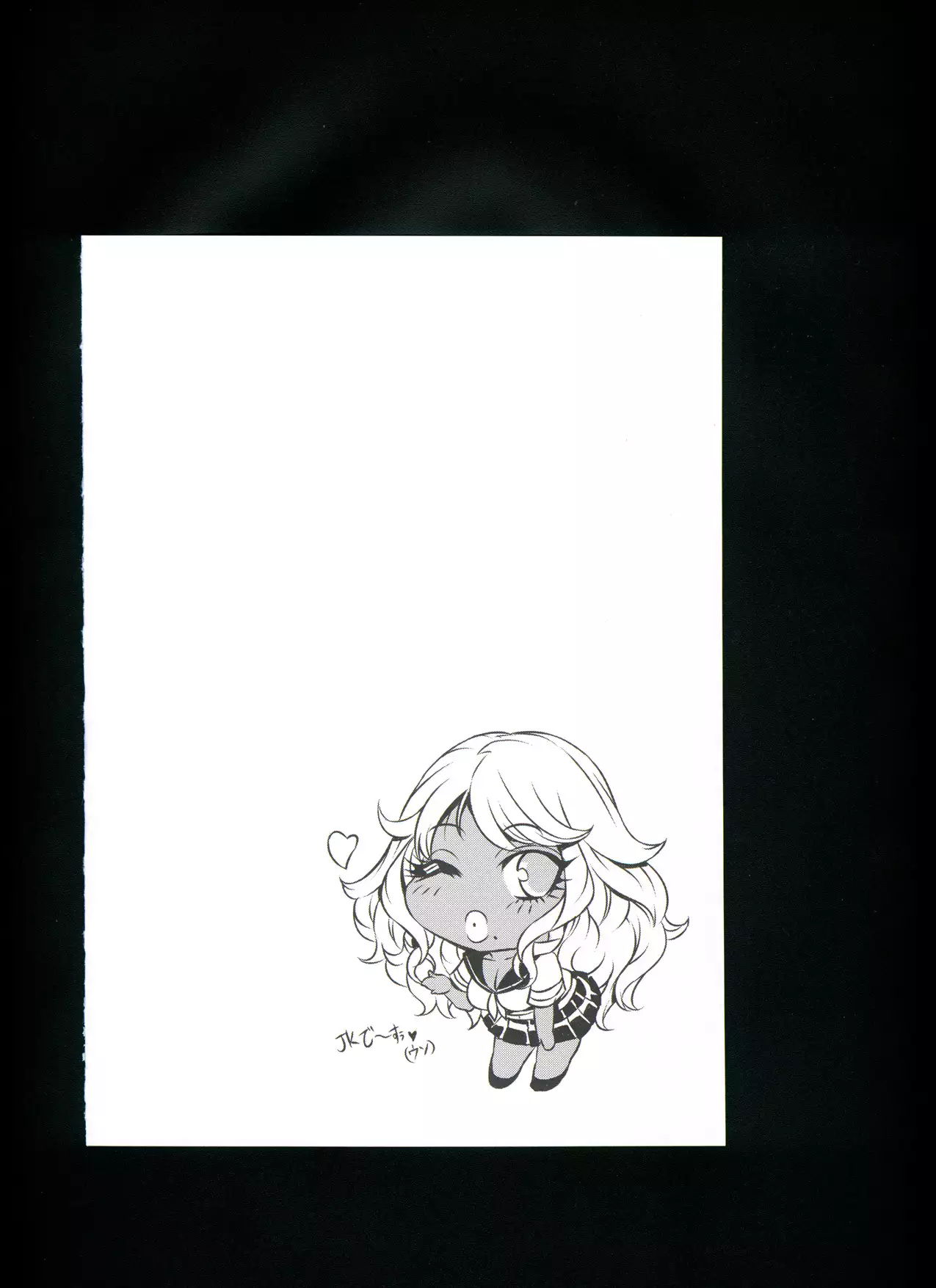 Chijou no Kiwami + Toranoana Gentei Illustration Card