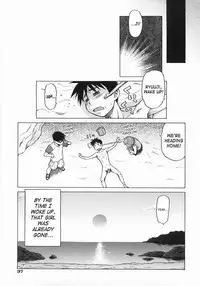 [Kouda Tomohiro] Seka x Seka 1 [English] [SaHa]