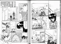 [Ramiya Ryou] Misty Twilight