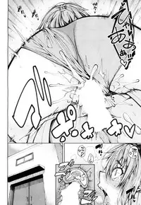 COMIC Mugen Tensei 2018-08 [Digital]