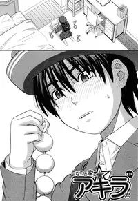 [Zukiki] Inu no Seikatsu - A Dog's Life