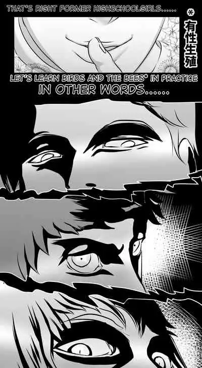 Female Slaughterhouse REMAKE