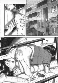 [Sanjou Tomomi] jokousei shiiku