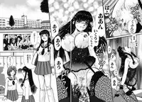 [Tomiaki Yuu] After 5 no Oshioki