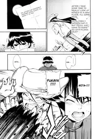 [Inu] Hatsu Inu Vol.3 (Anfang Hund Drei) [English]