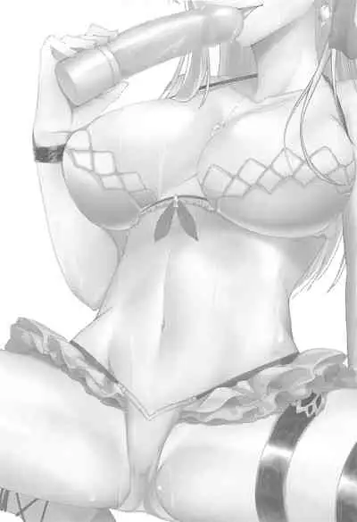 Maou-sama wa Jouyoku o Osaerarenai