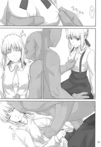 (C88) [MTSP (Jin)] Tosaka-ke no Kakei Jijou Soushuuhen 1 (Fate/stay night)