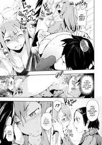 [Hyocorou] Melty Gaze [English] [Decensored] [Digital]