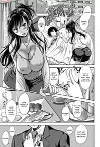 Tsumatorare | Wife Taking Ch.1-5