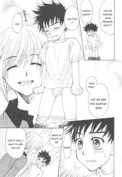 Junjou Shounen | Pure Hearted Boy
